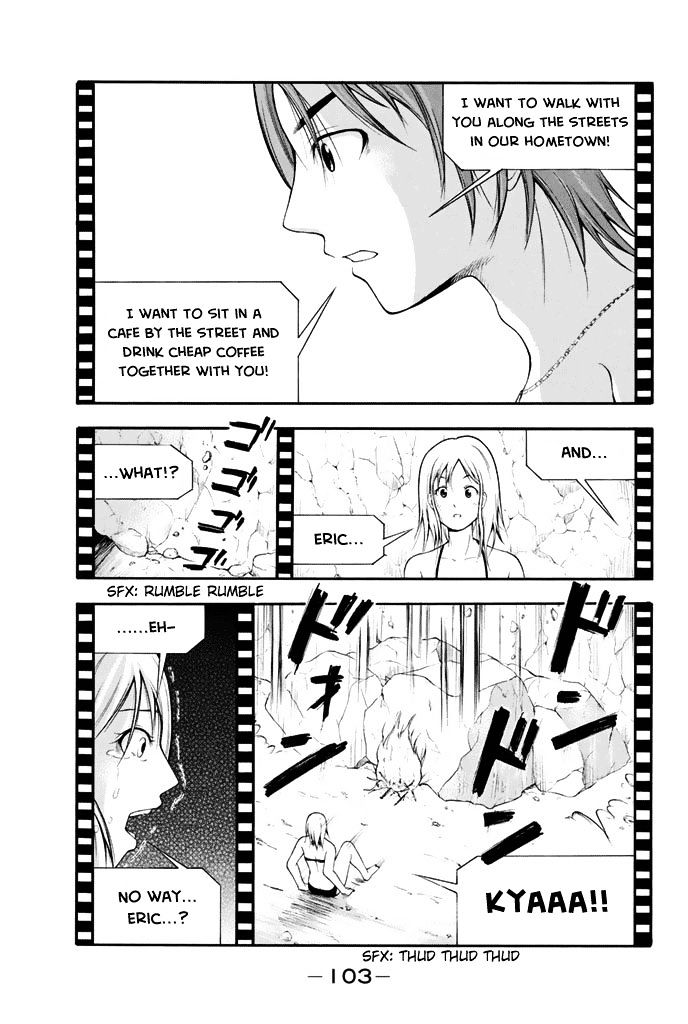 Nakamura Koedo to Daizu Keisuke wa Umakuikanai Chapter 6 page 8 - Chapter 6 : Watching a movie is NOT going well