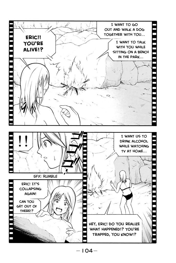 Nakamura Koedo to Daizu Keisuke wa Umakuikanai Chapter 6 page 9 - Chapter 6 : Watching a movie is NOT going well