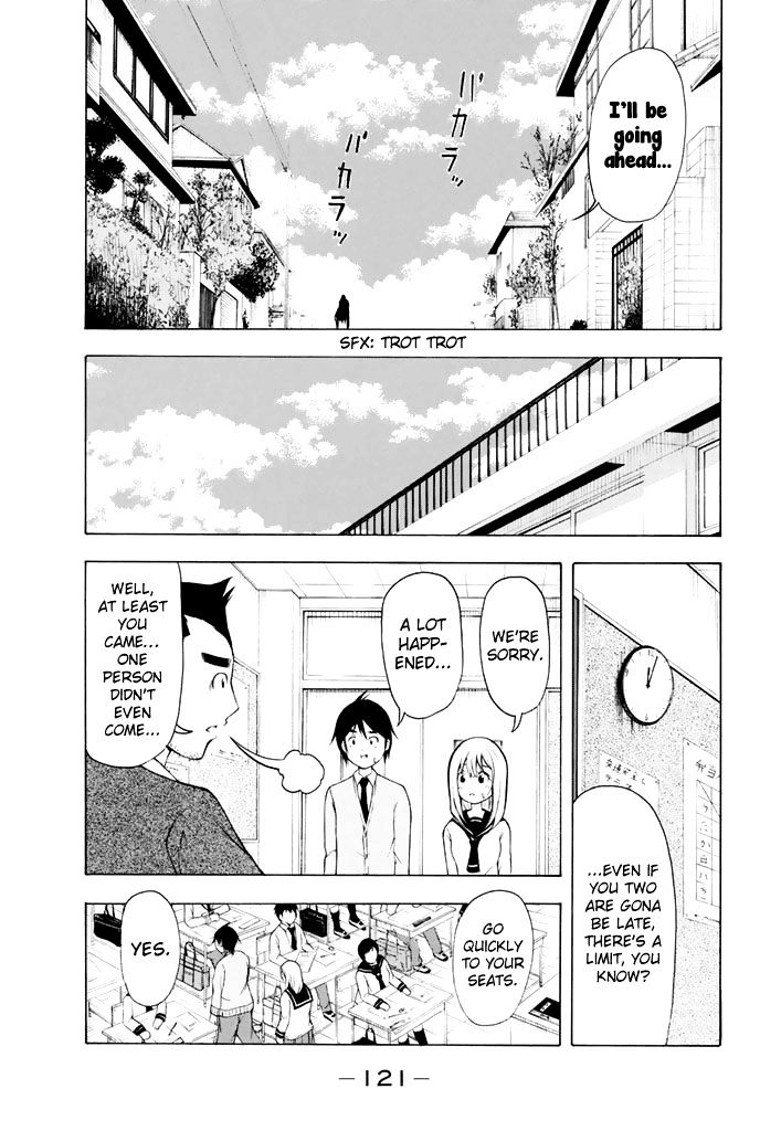 Nakamura Koedo to Daizu Keisuke wa Umakuikanai Chapter 7 page 12 - Chapter 7 : Going to school is NOT going well
