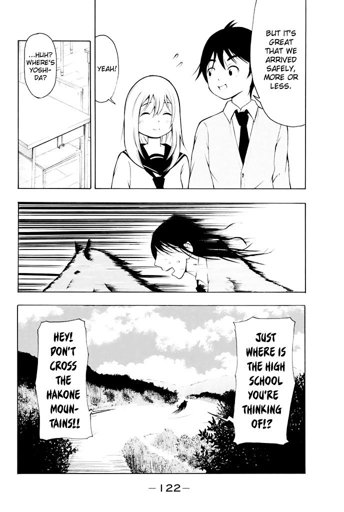 Nakamura Koedo to Daizu Keisuke wa Umakuikanai Chapter 7 page 13 - Chapter 7 : Going to school is NOT going well