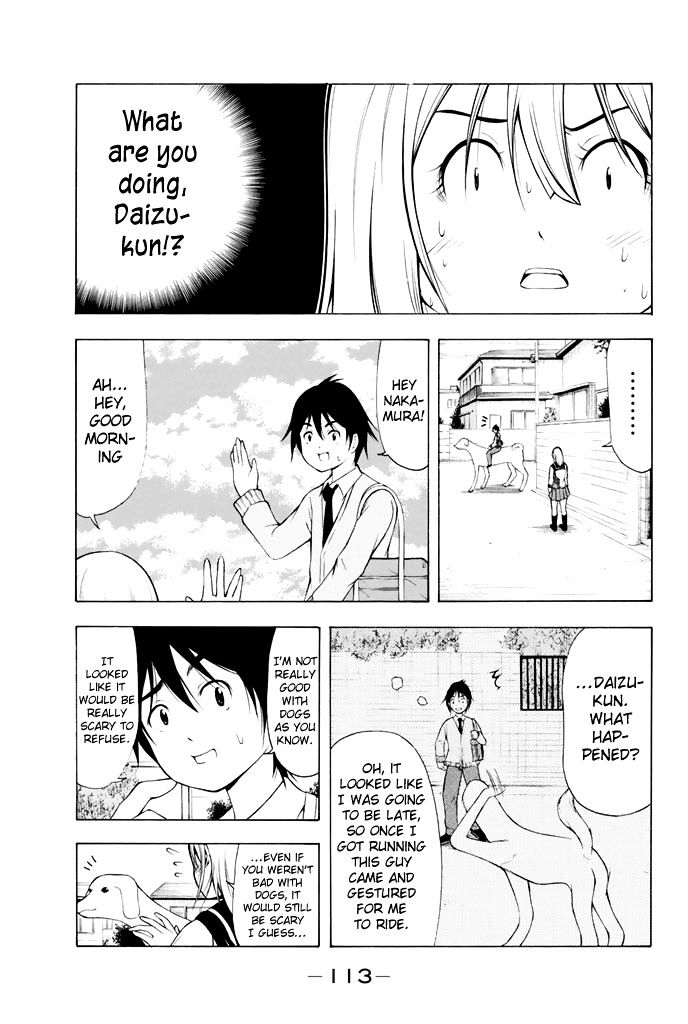 Nakamura Koedo to Daizu Keisuke wa Umakuikanai Chapter 7 page 4 - Chapter 7 : Going to school is NOT going well