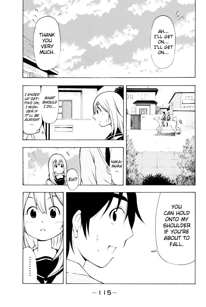 Nakamura Koedo to Daizu Keisuke wa Umakuikanai Chapter 7 page 6 - Chapter 7 : Going to school is NOT going well