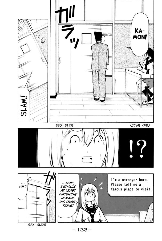 Nakamura Koedo to Daizu Keisuke wa Umakuikanai Chapter 8 page 10 - Chapter 8 : The listening test is NOT going well