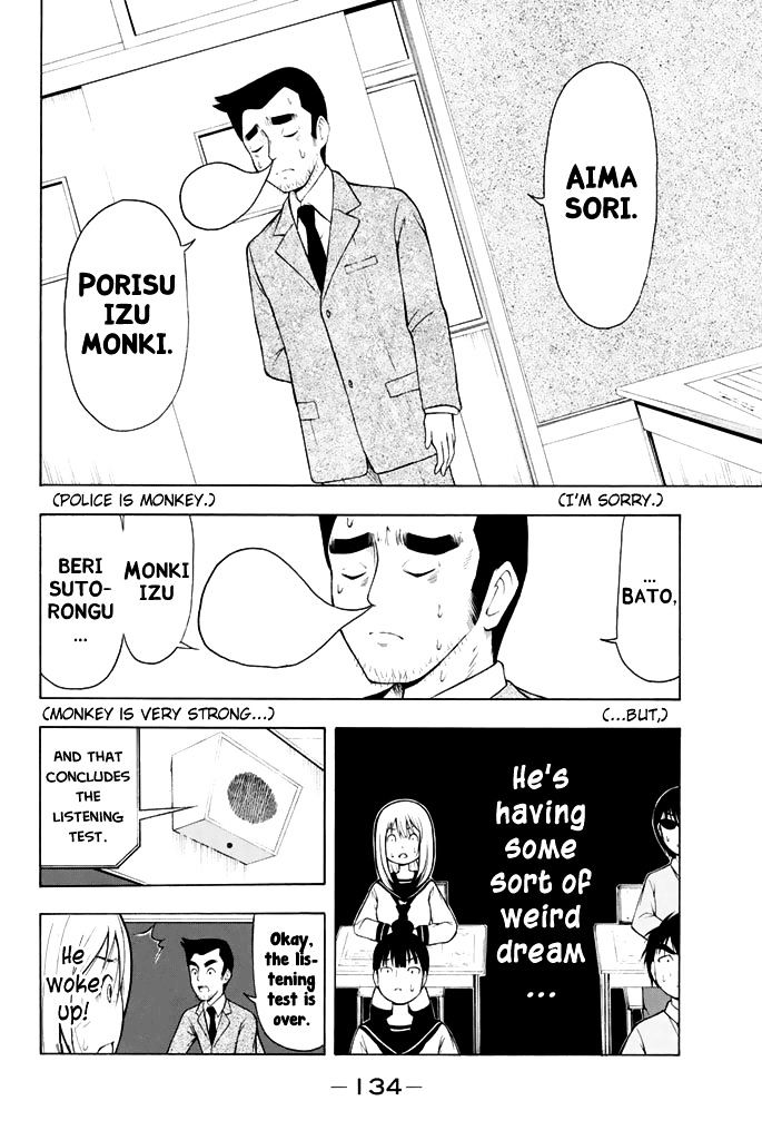 Nakamura Koedo to Daizu Keisuke wa Umakuikanai Chapter 8 page 11 - Chapter 8 : The listening test is NOT going well