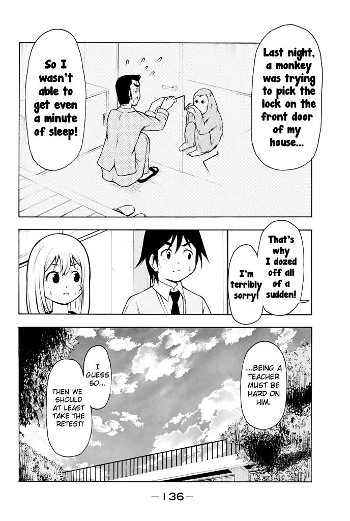 Nakamura Koedo to Daizu Keisuke wa Umakuikanai Chapter 8 page 13 - Chapter 8 : The listening test is NOT going well