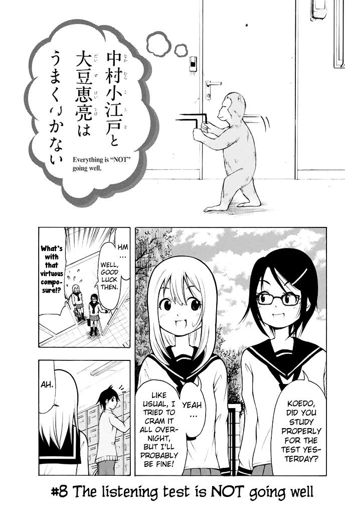 Nakamura Koedo to Daizu Keisuke wa Umakuikanai Chapter 8 page 2 - Chapter 8 : The listening test is NOT going well
