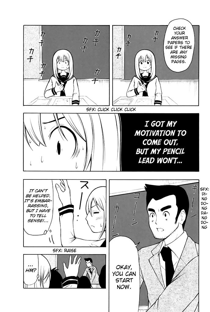 Nakamura Koedo to Daizu Keisuke wa Umakuikanai Chapter 8 page 4 - Chapter 8 : The listening test is NOT going well