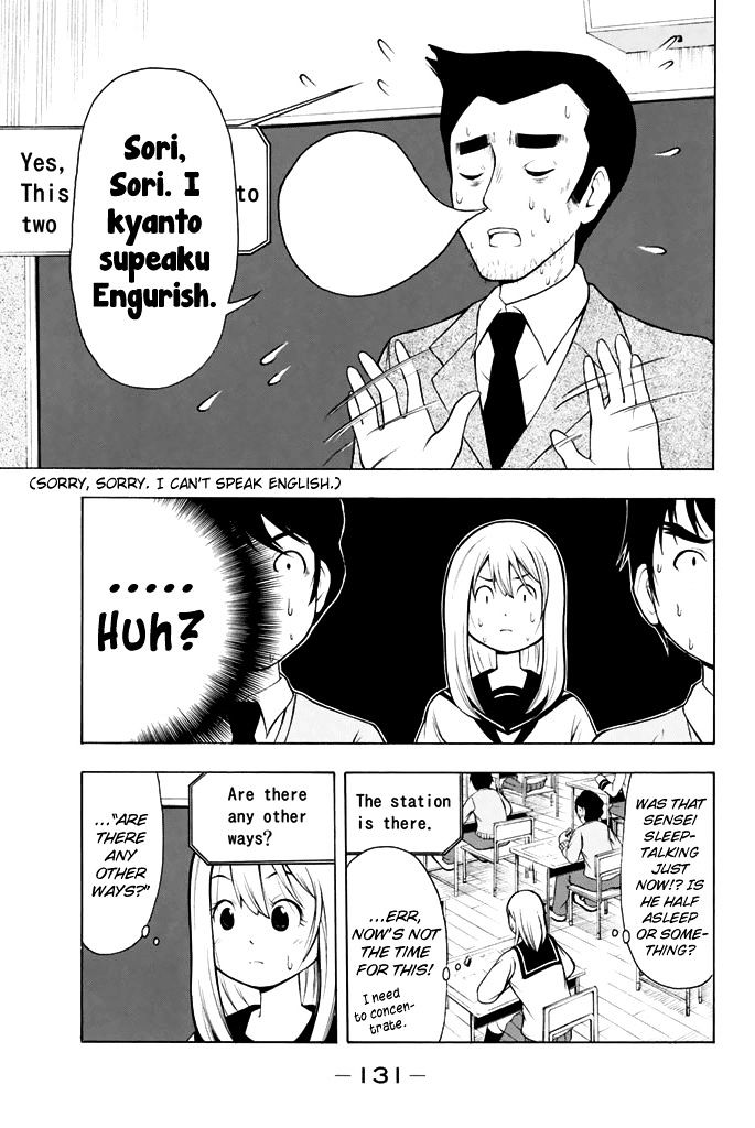 Nakamura Koedo to Daizu Keisuke wa Umakuikanai Chapter 8 page 8 - Chapter 8 : The listening test is NOT going well