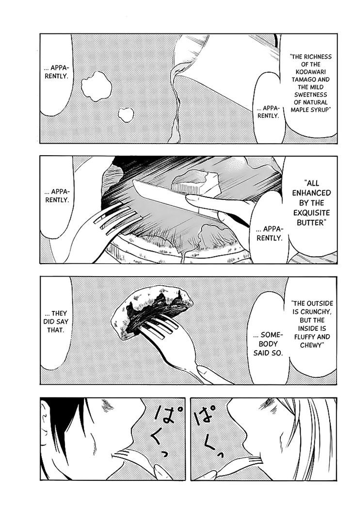 Nakamura Koedo to Daizu Keisuke wa Umakuikanai Chapter 9 page 10 - Chapter 9 : Going to a popular shop is NOT going well.
