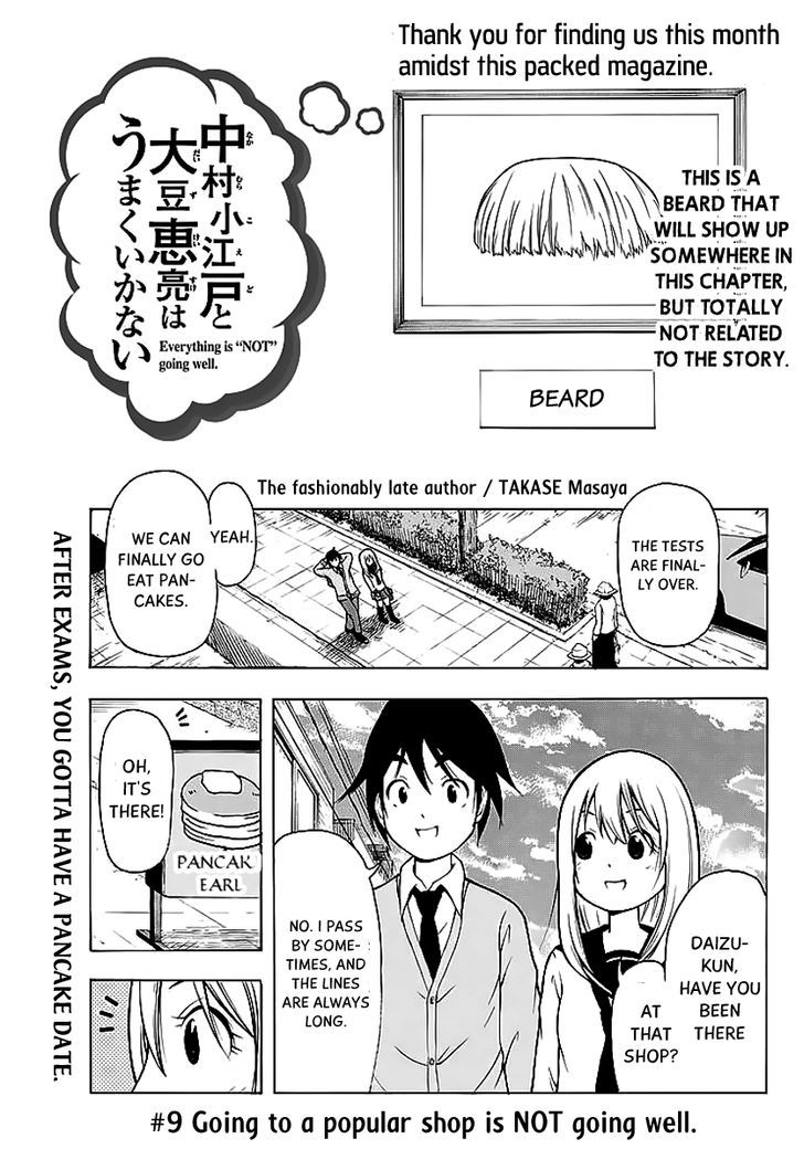 Nakamura Koedo to Daizu Keisuke wa Umakuikanai Chapter 9 page 2 - Chapter 9 : Going to a popular shop is NOT going well.