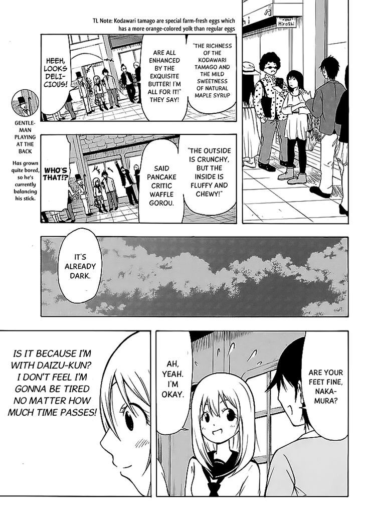 Nakamura Koedo to Daizu Keisuke wa Umakuikanai Chapter 9 page 6 - Chapter 9 : Going to a popular shop is NOT going well.
