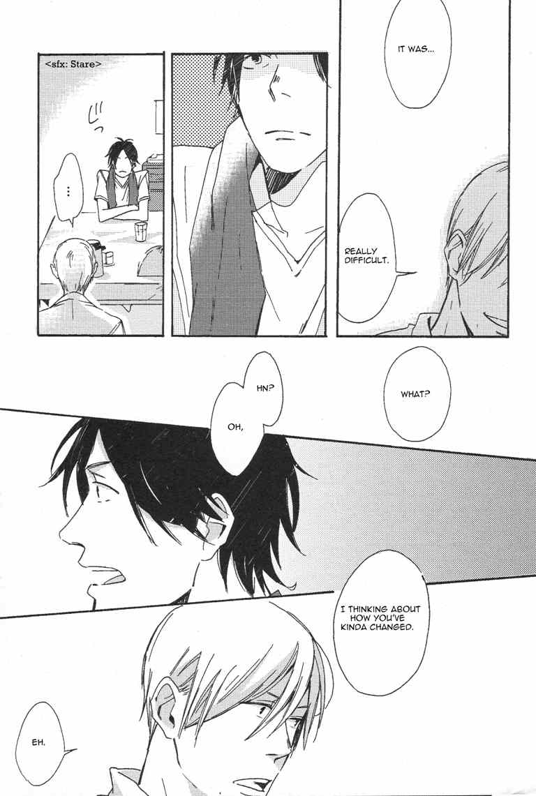 Nakanai Hotaru Chapter 1 page 16 - Chapter 1