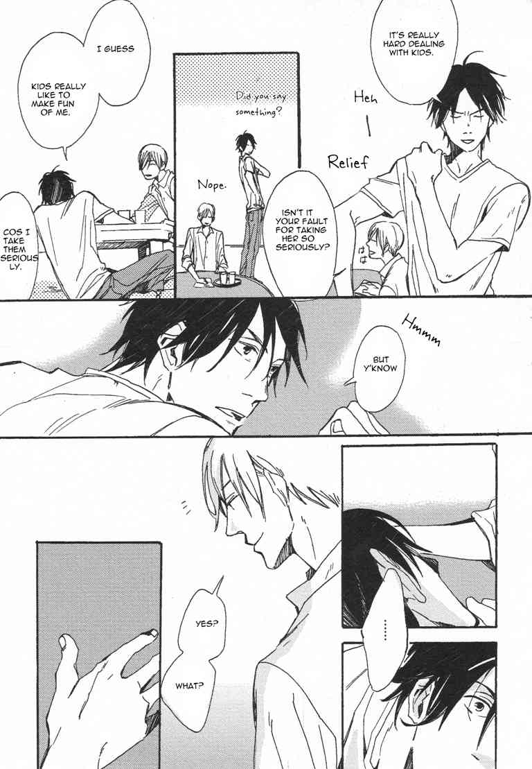 Nakanai Hotaru Chapter 1 page 21 - Chapter 1