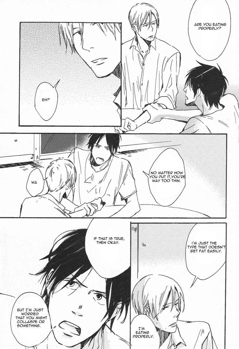 Nakanai Hotaru Chapter 1 page 22 - Chapter 1