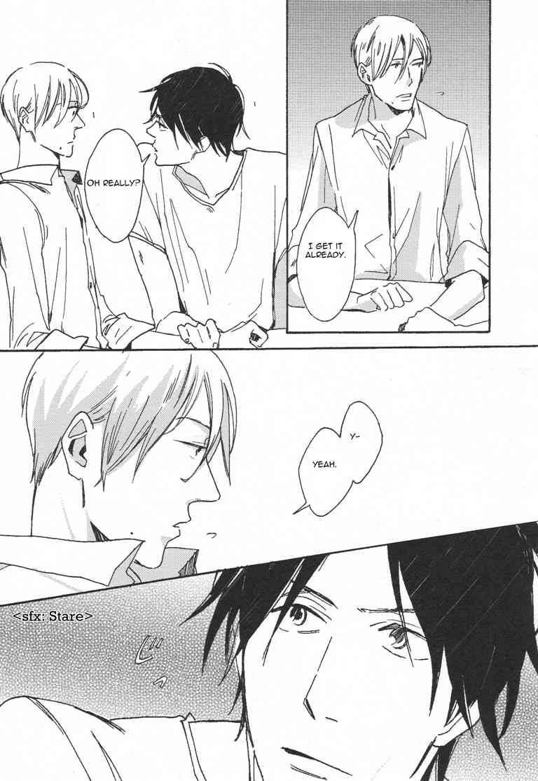 Nakanai Hotaru Chapter 1 page 23 - Chapter 1