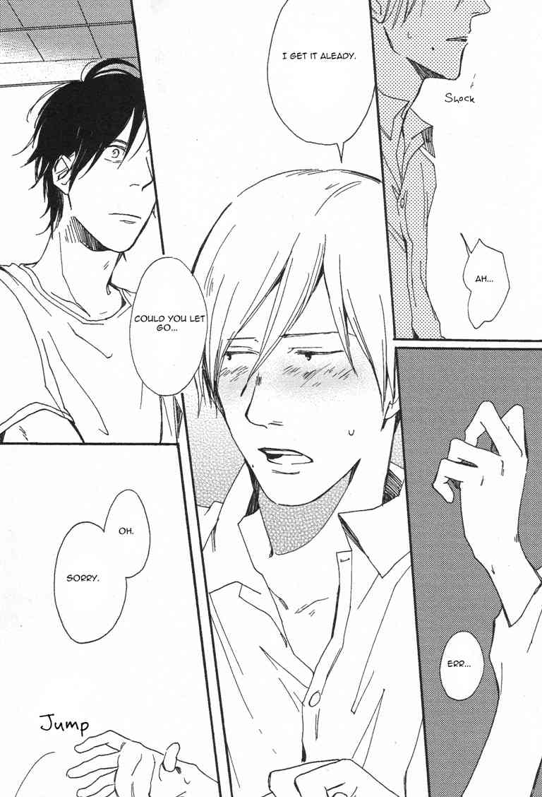 Nakanai Hotaru Chapter 1 page 24 - Chapter 1