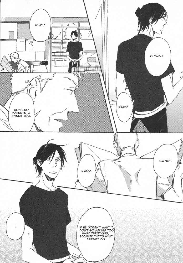 Nakanai Hotaru Chapter 1 page 27 - Chapter 1