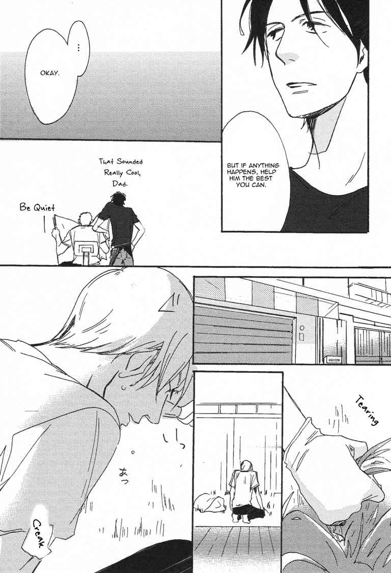 Nakanai Hotaru Chapter 1 page 28 - Chapter 1
