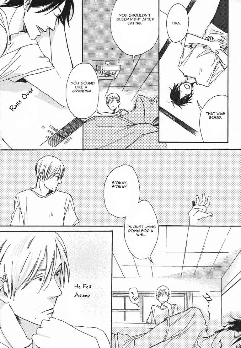 Nakanai Hotaru Chapter 1 page 30 - Chapter 1