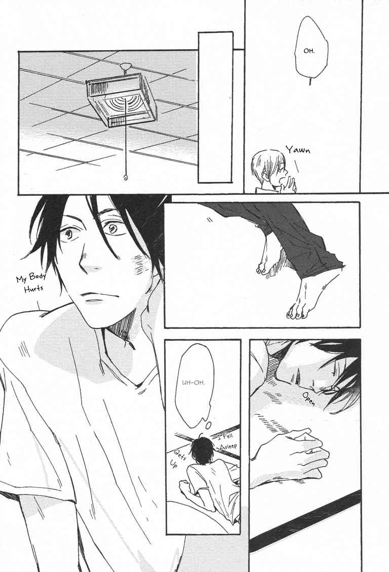 Nakanai Hotaru Chapter 1 page 31 - Chapter 1