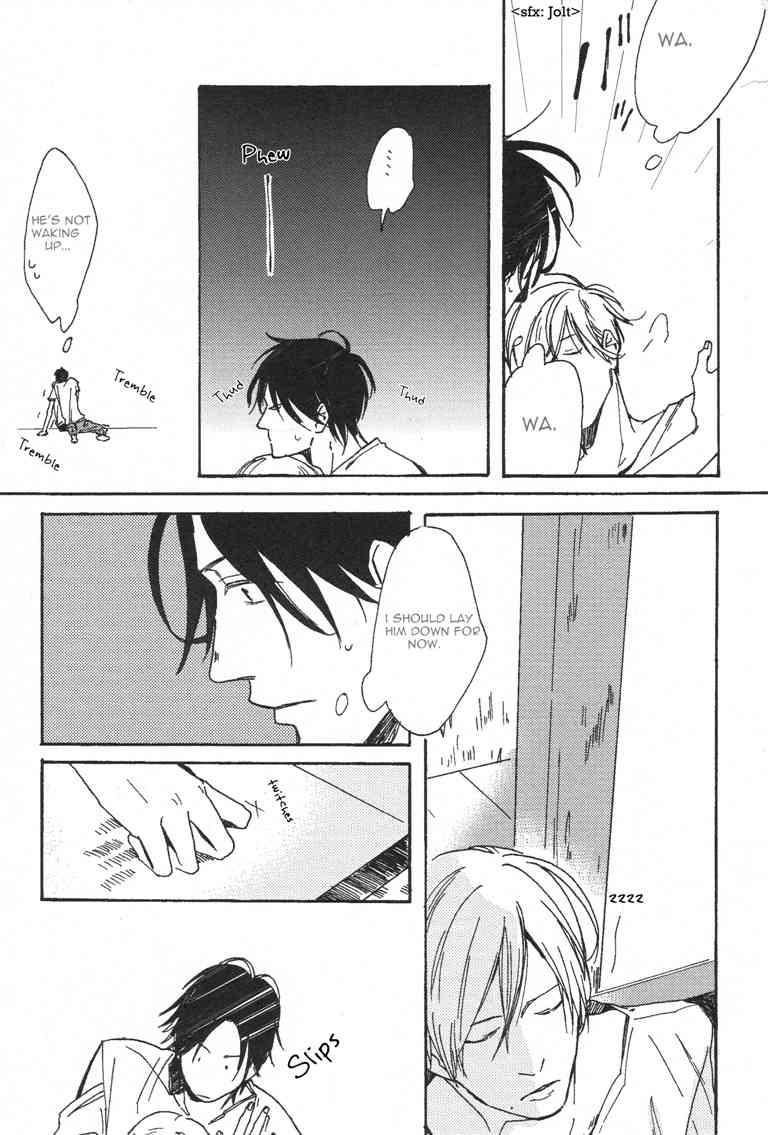 Nakanai Hotaru Chapter 1 page 33 - Chapter 1
