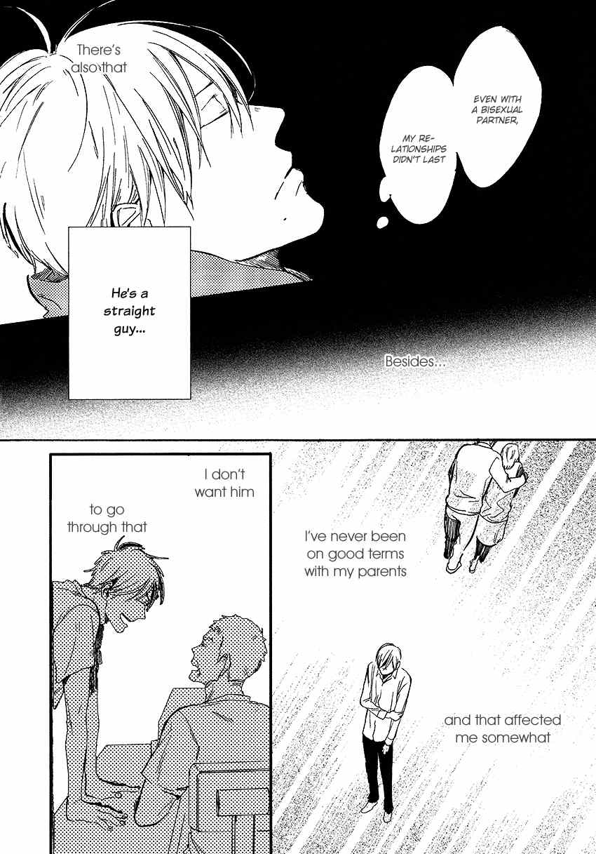 Nakanai Hotaru Chapter 3 page 10 - Chapter 3