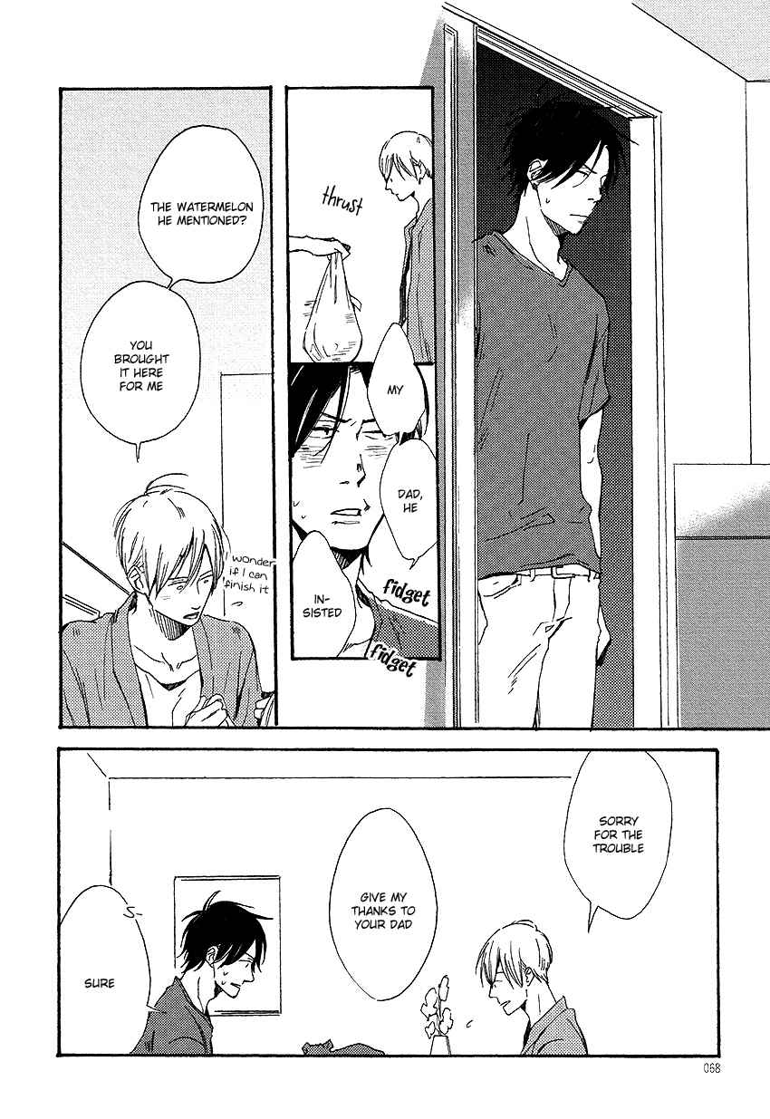 Nakanai Hotaru Chapter 3 page 12 - Chapter 3