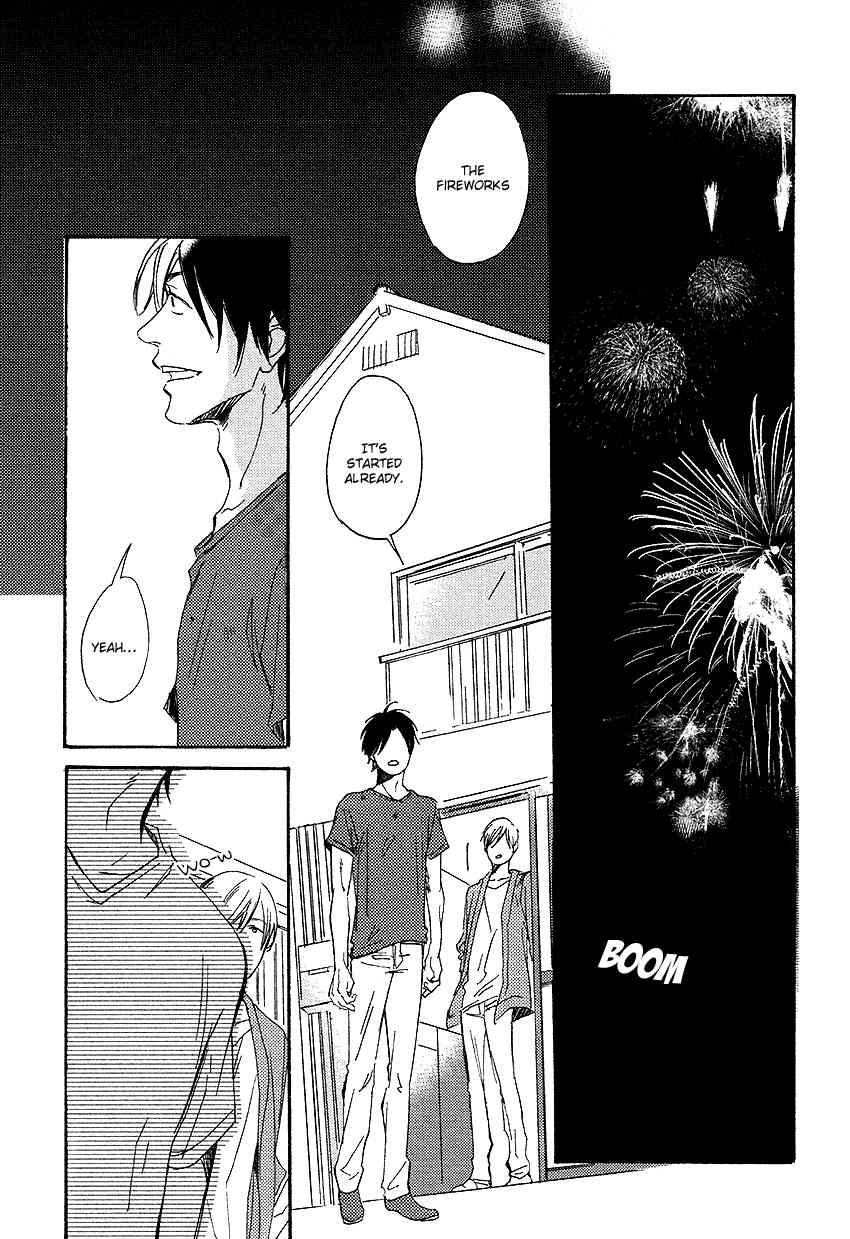 Nakanai Hotaru Chapter 3 page 14 - Chapter 3