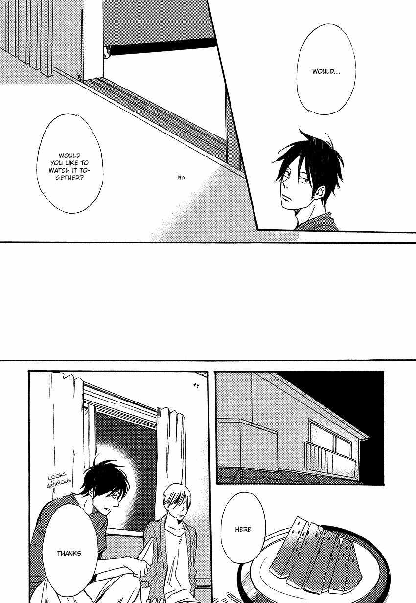 Nakanai Hotaru Chapter 3 page 15 - Chapter 3
