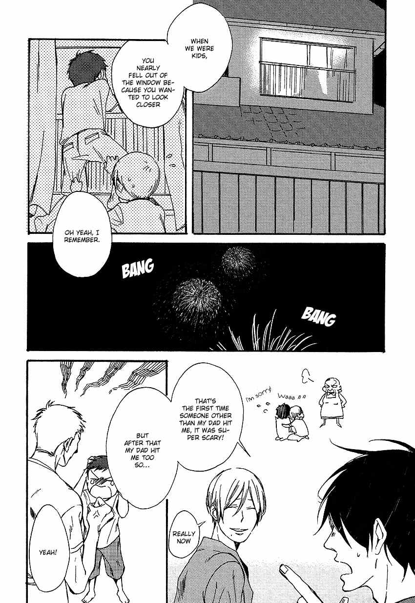 Nakanai Hotaru Chapter 3 page 17 - Chapter 3