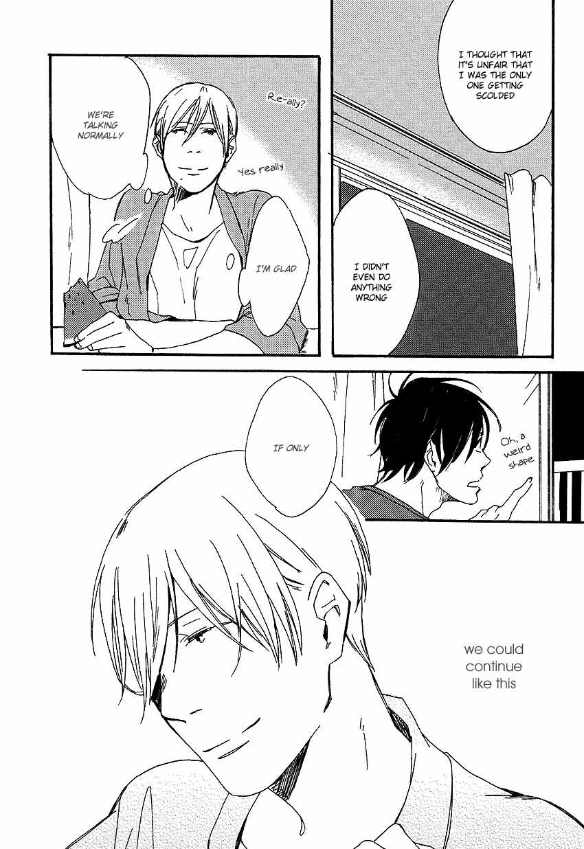 Nakanai Hotaru Chapter 3 page 18 - Chapter 3