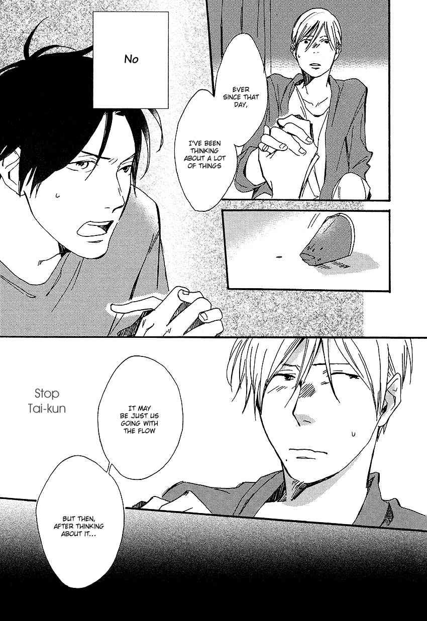Nakanai Hotaru Chapter 3 page 21 - Chapter 3