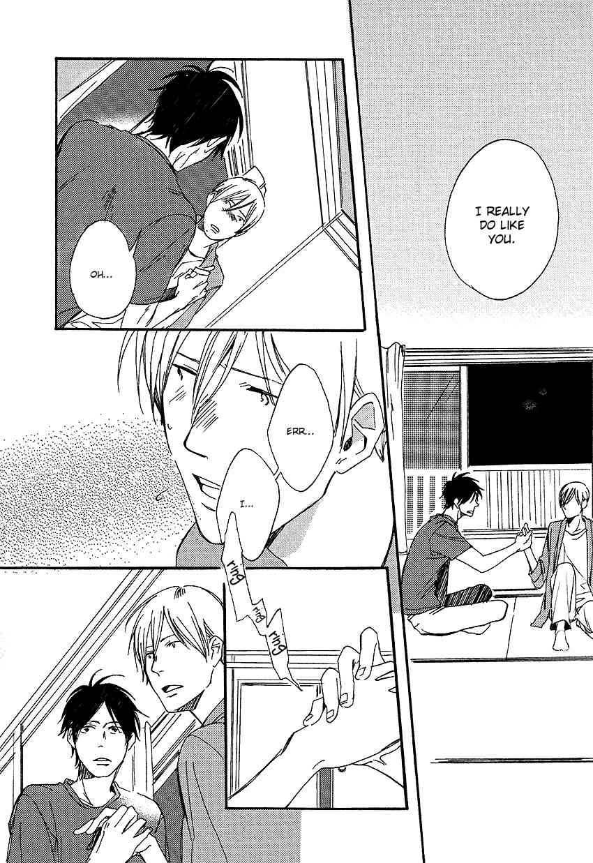 Nakanai Hotaru Chapter 3 page 22 - Chapter 3