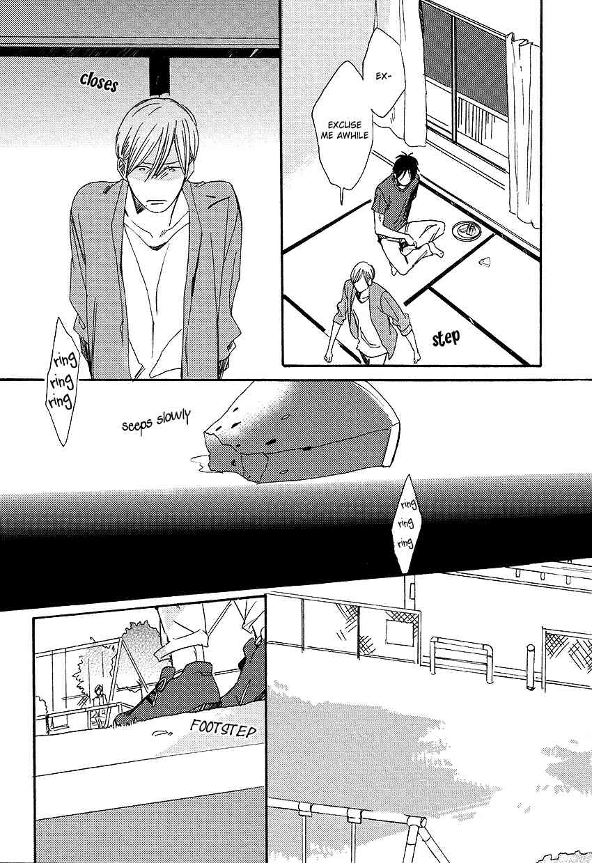 Nakanai Hotaru Chapter 3 page 23 - Chapter 3