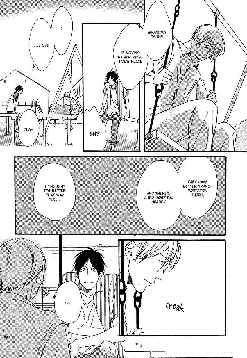 Nakanai Hotaru Chapter 3 page 25 - Chapter 3