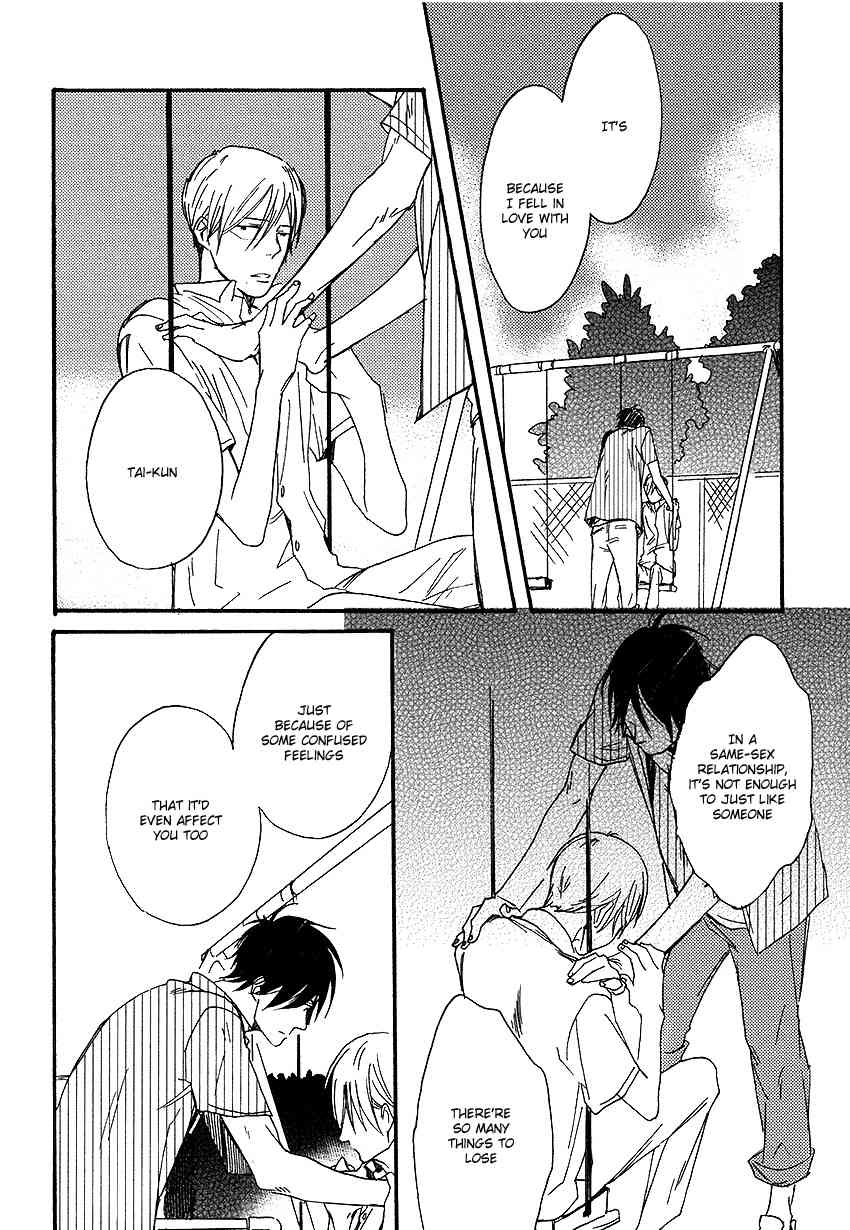 Nakanai Hotaru Chapter 3 page 27 - Chapter 3