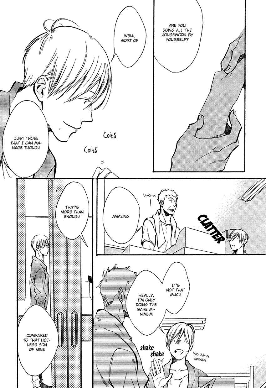 Nakanai Hotaru Chapter 3 page 3 - Chapter 3