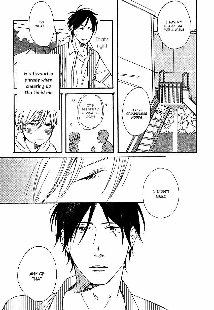 Nakanai Hotaru Chapter 3 page 33 - Chapter 3
