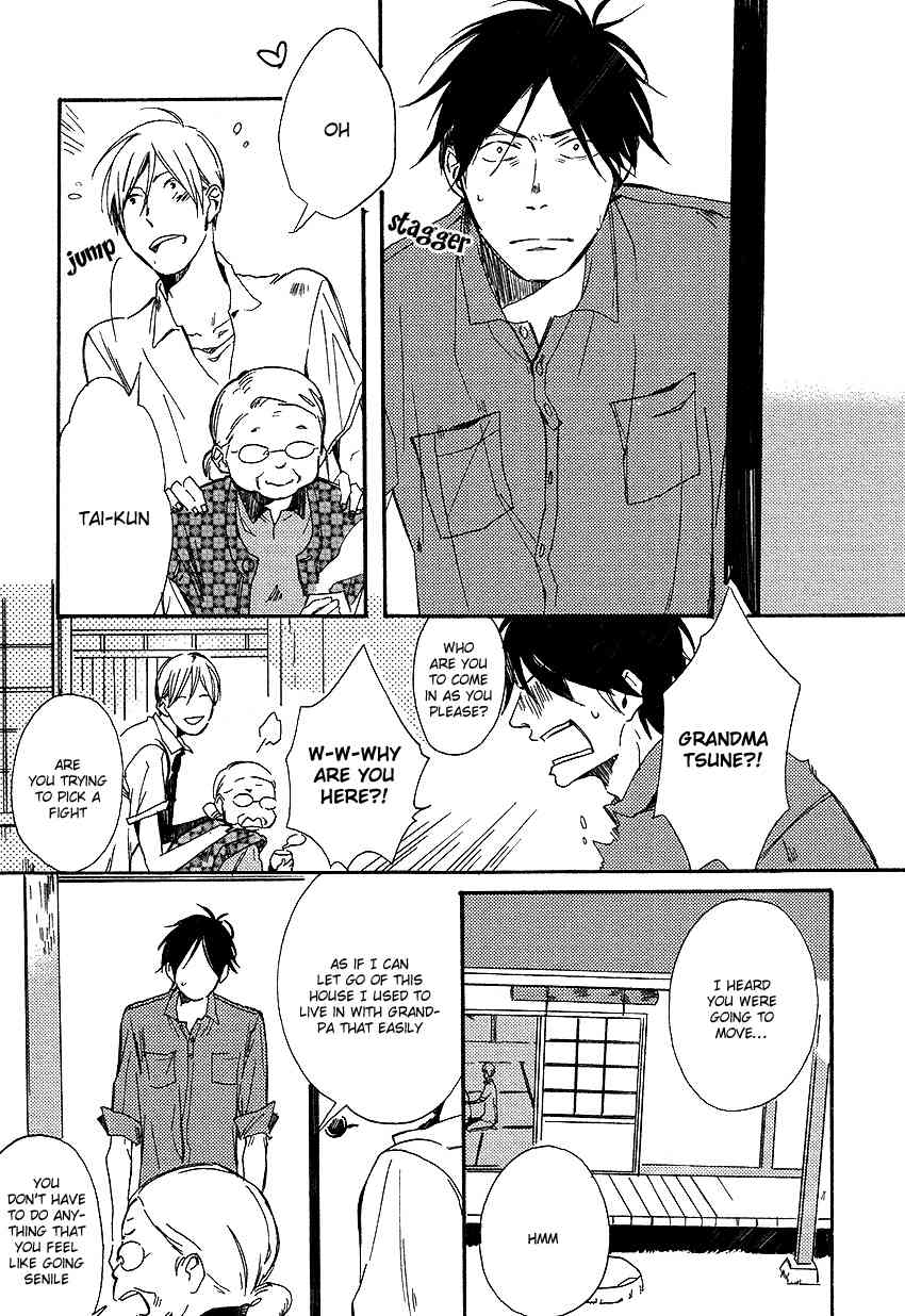 Nakanai Hotaru Chapter 3 page 35 - Chapter 3
