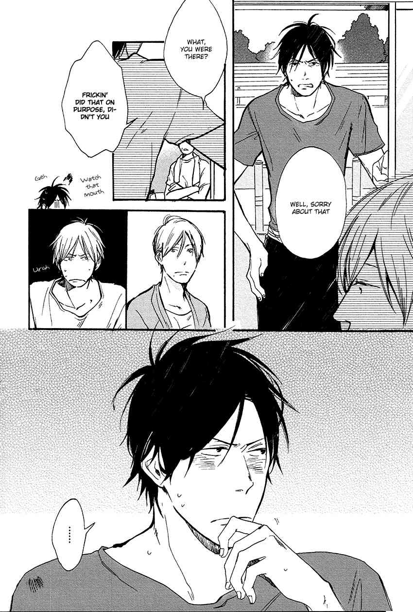 Nakanai Hotaru Chapter 3 page 4 - Chapter 3