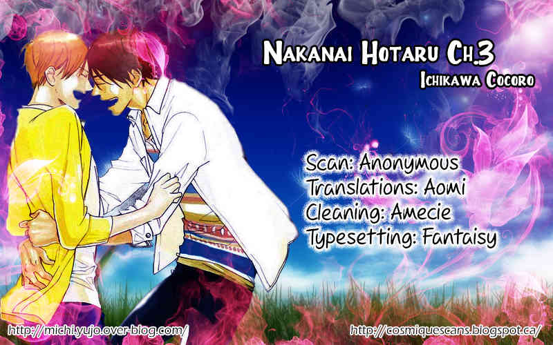 Nakanai Hotaru Chapter 3 page 41 - Chapter 3