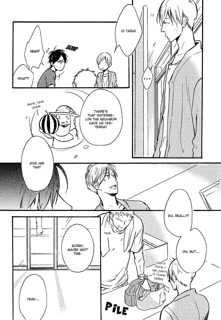 Nakanai Hotaru Chapter 3 page 5 - Chapter 3