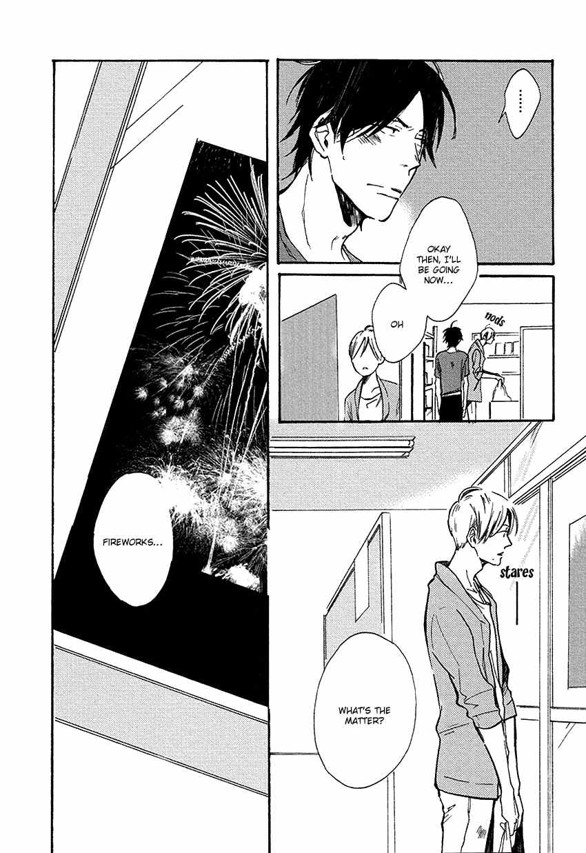 Nakanai Hotaru Chapter 3 page 6 - Chapter 3