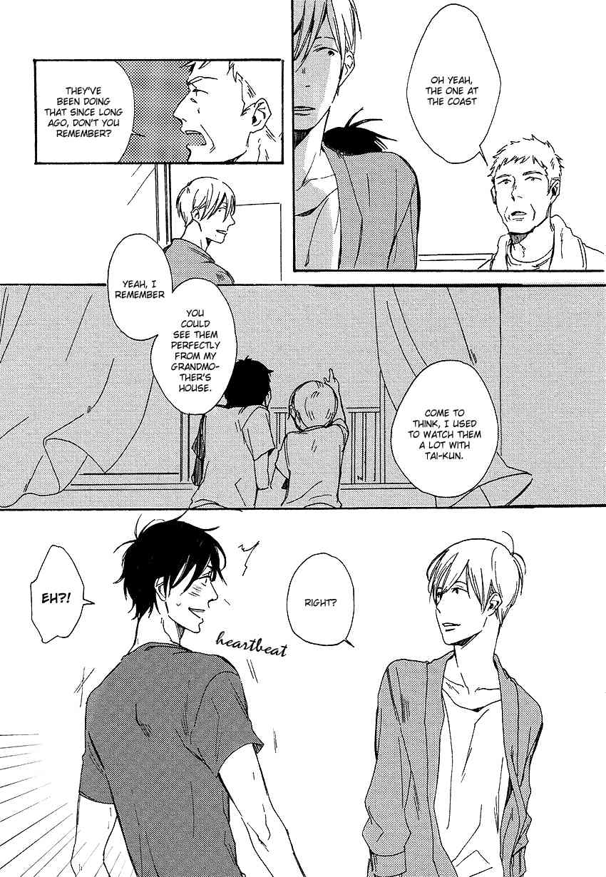 Nakanai Hotaru Chapter 3 page 7 - Chapter 3