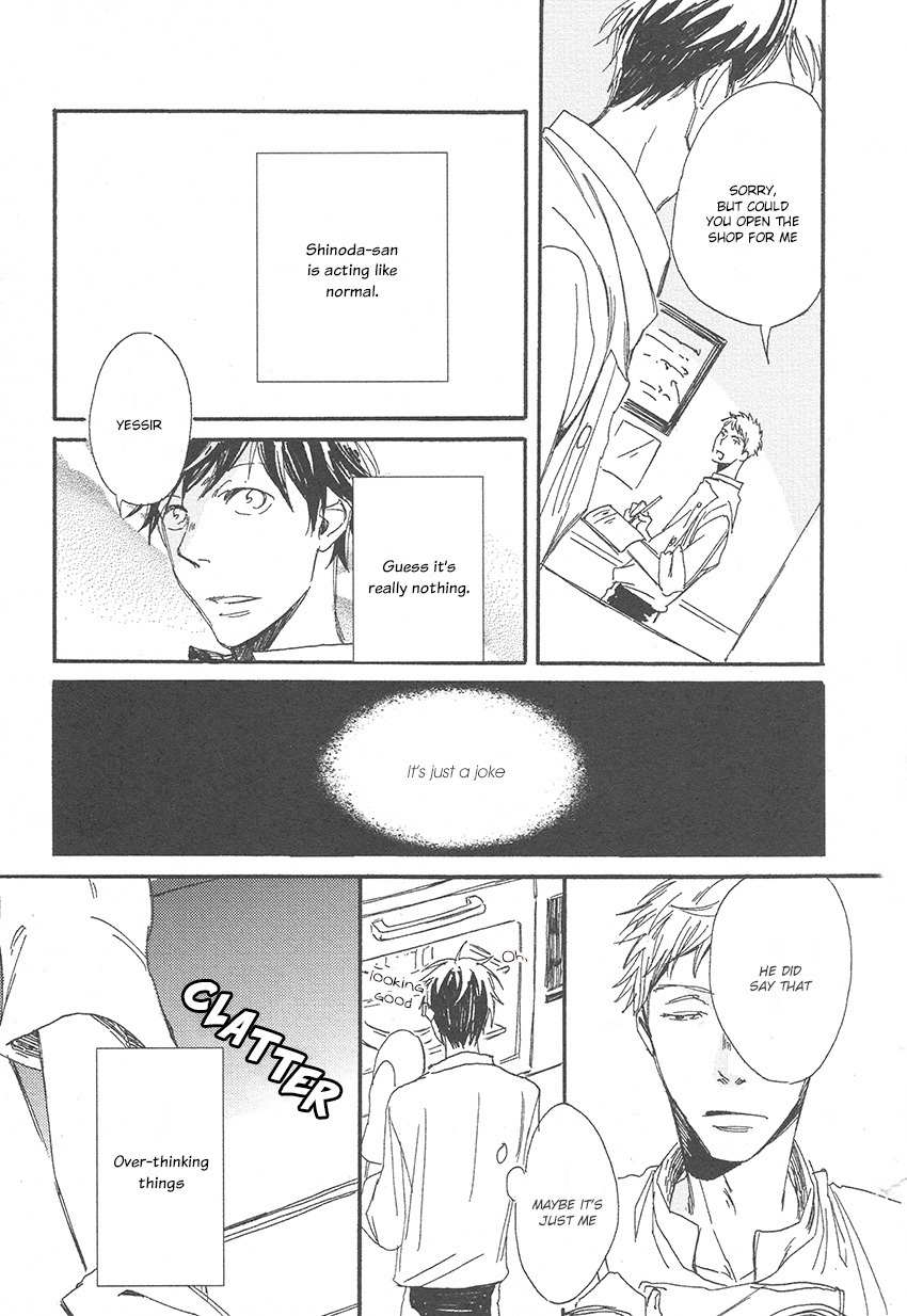 Nakanai Hotaru Chapter 4 page 13 - Chapter 4