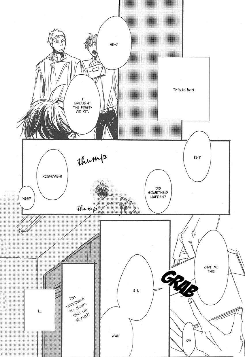 Nakanai Hotaru Chapter 4 page 16 - Chapter 4