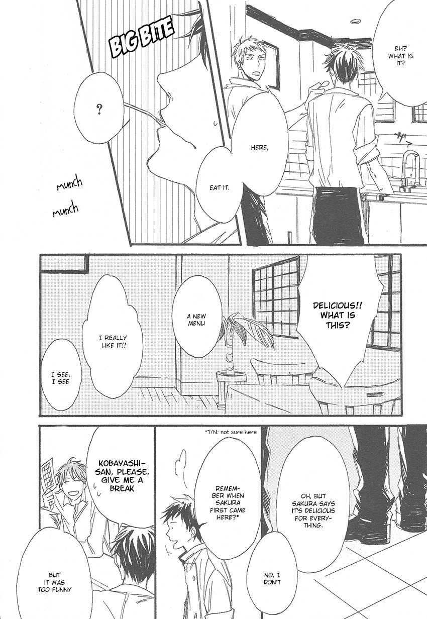 Nakanai Hotaru Chapter 4 page 2 - Chapter 4