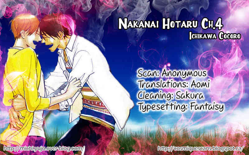 Nakanai Hotaru Chapter 4 page 25 - Chapter 4