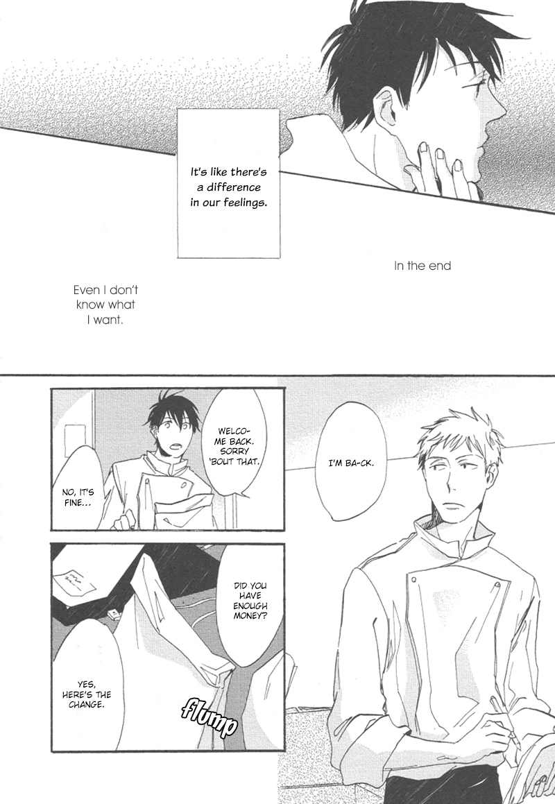 Nakanai Hotaru Chapter 5 page 10 - Chapter 5