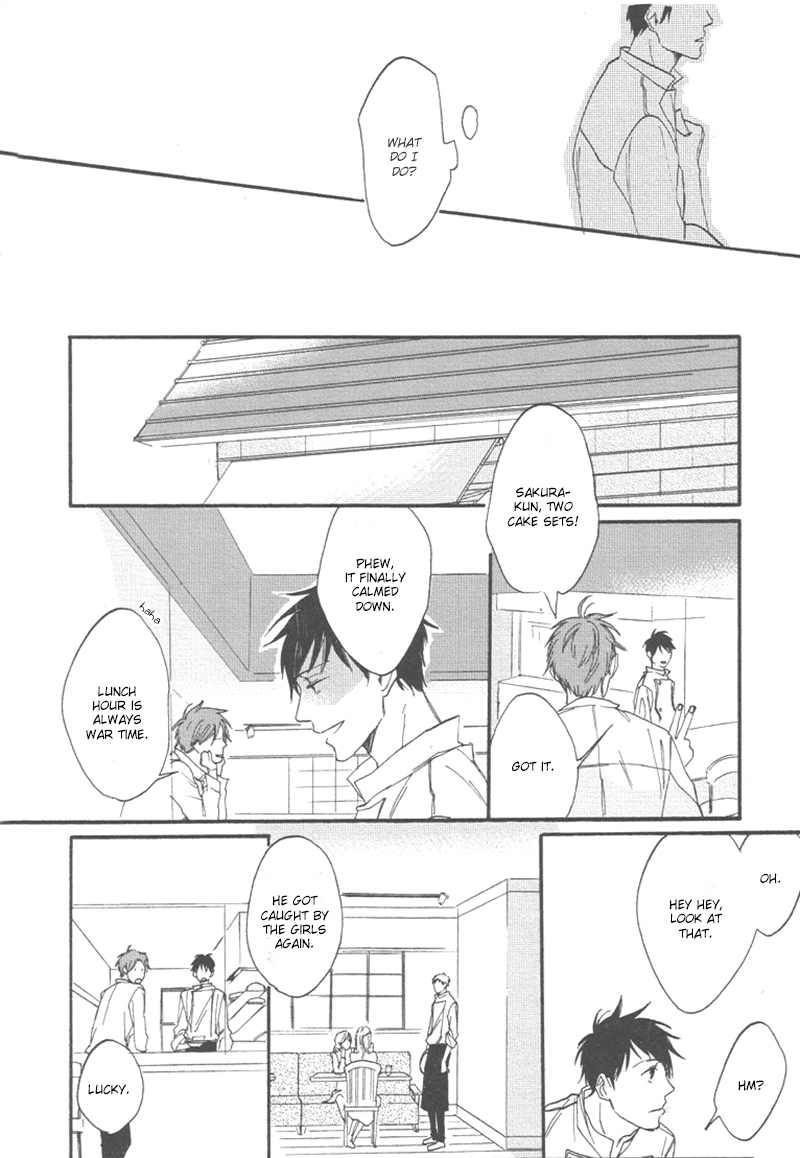 Nakanai Hotaru Chapter 5 page 12 - Chapter 5